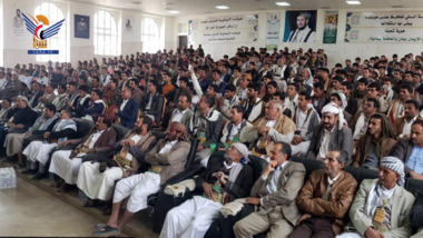 Un événement culturel à Saada à l'occasion de l'anniversaire du leader martyr