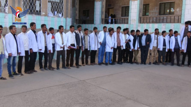 وقفة احتجاجية بجامعة البيضاء تنديداً بحرق نسخة من المصحف الشريف
