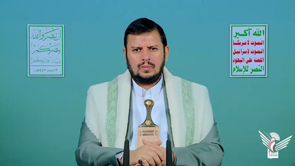 قائد الثورة: حظر الملاحة على العدو الإسرائيلي ناجح ومؤثر وشعبنا مستمر في موقفه المشرف