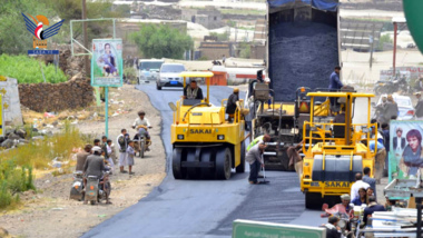University-Hazam road renovation project kicks off