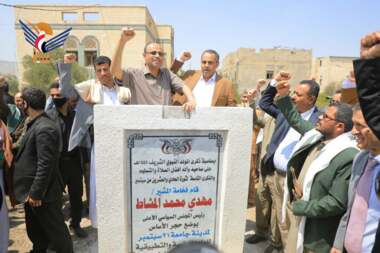 President Al-Mashat lays foundation stone for September 21 University City