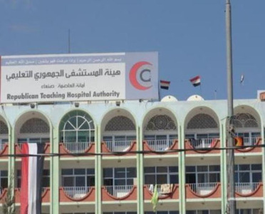 649,147 medizinische Leistungen werden von der Al-Jomhury Krankenhausbehörde im Hauptstadt erbracht