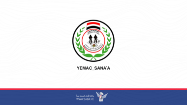 Citizen killed as result of explosion of an object of aggression remnants in Nehm