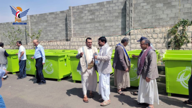 Sana'a Sanitation Fund receives 500 barrels for waste collection