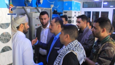 Monitoring safety of drinking water in Ibb