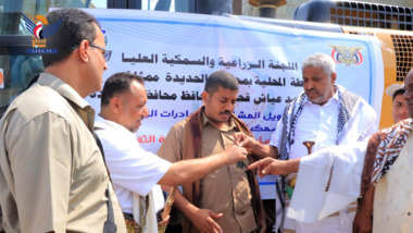 Qahim et Al-Bashri lancent un projet d'achat et de livraison d'équipement lourd à Tihama 