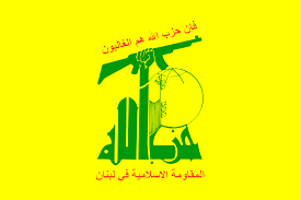 حزب الله يبارك استهداف مطار “بن غوريون”: موقف اليمن ‏حجة على جميع الدول والشعوب العربية والإسلامية
