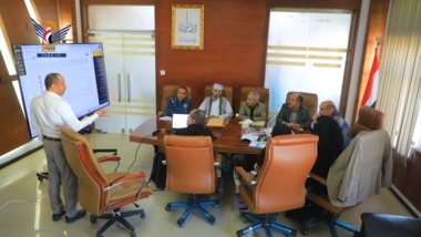 Ministry of Economy launches seven new e-services
