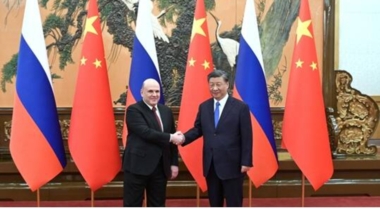 الرئيس الصيني يؤكد الاستعداد لدعم روسيا