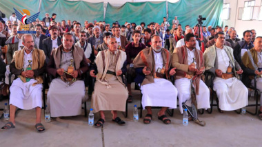 Sana'a Governorate commemorates Prophet's migration with speech event
