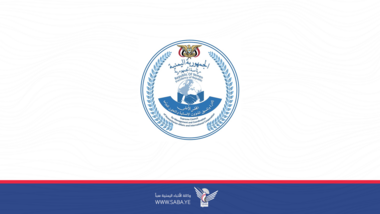 Supreme Council for Humanitarian Affairs condemns Israeli aggression in Hodeida