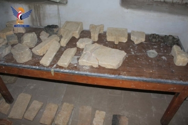 Die General Authority of Antiquities erhält 121 archäologische Steinstücke von Hazm Al-Dschouf Security