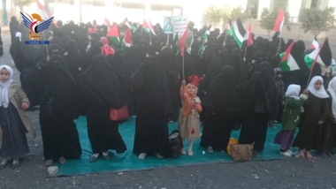 صنعاء.. وقفة نسائية في مديرية همدان تضامنا مع الشعب الفلسطيني