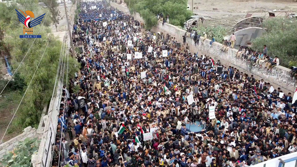 Student march in Dhamar in solidarity with Palestinian people Student march in Dhamar in solidarity with Palestinian people