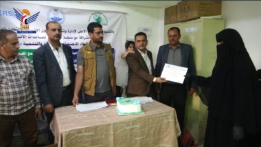 Incense livelihoods program concludes in Hajjah