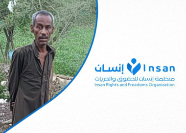 Organización Insan condena el delito de secuestro y tortura del ciudadano Abdul Rahman Thabet
