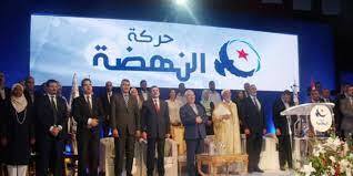 ​حركة النهضة التونسية ترفض قرار الرئيس تكليف لجنة بصياغة دستور جديد