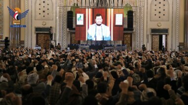 Un discours attendu du leader de la révolution à 16 heures ce soir