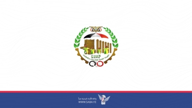 Insurance Authority begins disbursing first half of October 2020 salary to civilian retirees