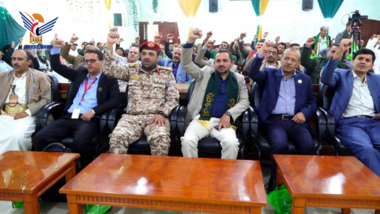 Preventive Medicine Division concludes  course on disease and epidemic control