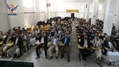 فعالية في جامعة حجة بالذكرى السنوية للصرخة