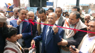 Fisheries Minister inaugurates second fish selling point in capital secretariat