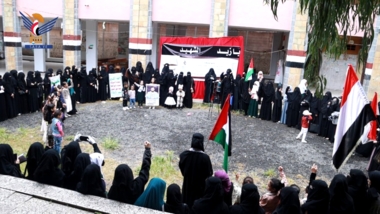 Women's protests in Ibb on anniversary of martyrdom of Imam Zaid