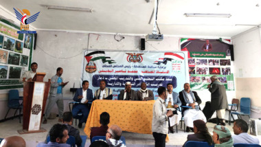 Launching training program for technical education cadres in Dhamar
