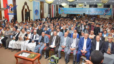 ​المؤتمر الشعبي ينظم حفلا بمناسبة العيد الوطني للجمهورية اليمنية 22 مايو
