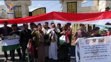 Yemeni-Turkish Crafts Institute in Capital Sana'a organizes solidarity stand with Lebanon, Palestine