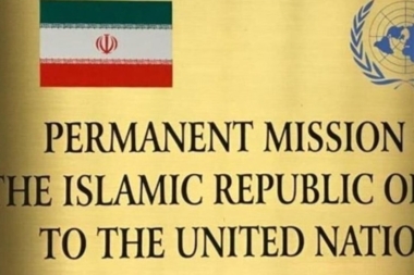 Iran's UN Mission vows special operations in response to Haniyeh assassination