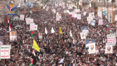 مسيرات جماهيرية حاشدة في 46 ساحة بذمار نصرة للشعبين الفلسطيني والإيراني