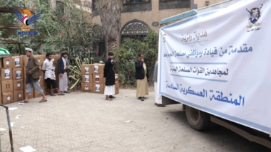 Customs Authority gifts eight tons of raisins to Sixth Military Region Personnel
