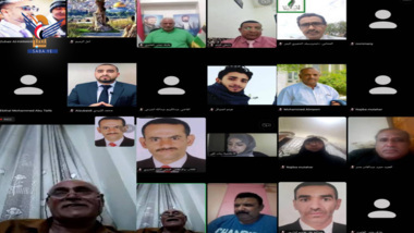 Internationale Konferenz via „Zoom“ mit dem Titel Jemenitische Gefangene und Entführte im Land der Unmenschlichkeit