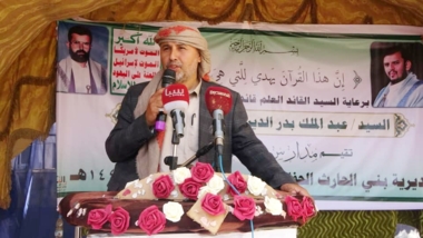 أمانة العاصمة.. مدارس شهيد القرآن في بني الحارث تختتم العام الدراسي