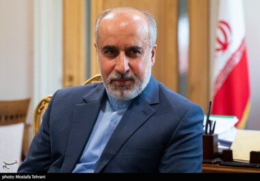 Irán niega las acusaciones del FBI sobre las elecciones estadounidenses