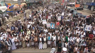 Mass marches in Bayda 