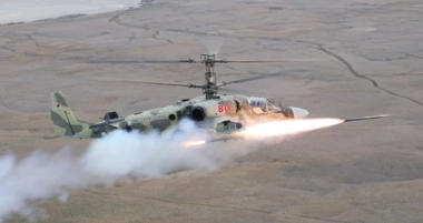 Russian forces carry out strikes on Ukrainian military infrastructure