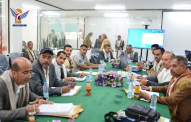 Discussing activities of Executive Unit for Projects in Sana'a