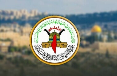 Jihad condemns Gaza genocide, praises 