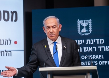 Netanyahu's false, contradictory speech sparks criticism, ridicule from Zionist media