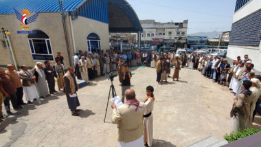 Vigil by Oil Company branch members & Union of Station Owners in Ibb to condemn targeting vital facilities in Al-Hodeida