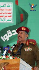 Generalmajor Al-Moshki: Das Blut der Märtyrer führte zum Sieg und zum Aufbau der Zukunft des Jemen