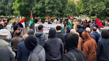 Solidaritätsmarsch in der marokkanischen Stadt Casablanca zur Unterstützung von Gaza