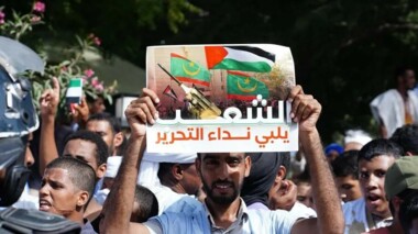 Massive marches in Mauritania in support of Gaza, ceasefire celebration