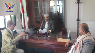 Discussion des aspects liés à l'expansion des investissements dans le gouvernorat de Taiz