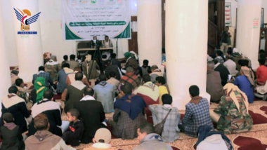 تدشين أنشطة وفعاليات الهوية الإيمانية في تعز احتفاءً بجمعة رجب