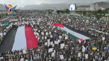 Une marche d'un million de personnes se rassemble dans la capitale Sanaa en mars 