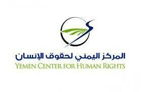 Jemenitische Zentrum verurteilt Erstürmung von Bürgerhäusern in Mukalla durch die der Aggressionskoalition angeschlossenen Milizen