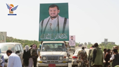 Parade of General Mobilization Forces in Qataba district in Dhalea